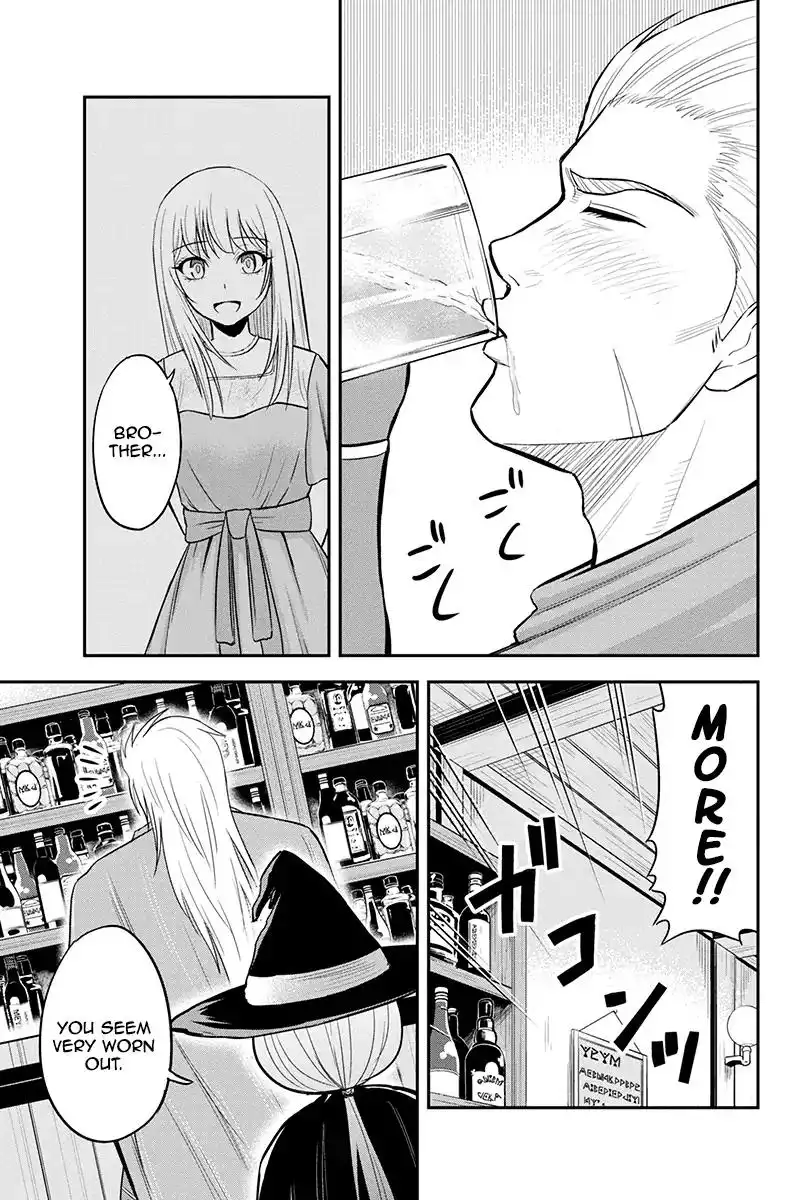 Orenchi ni Kita Onna Kishi to Inakagurashi Surukotoninatta Ken Chapter 28 5